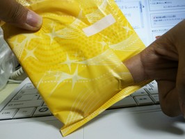 ウィスパー コスモ吸収の公式商品情報 美容 化粧品情報はアットコスメ