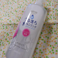 ビフェスタ うる落ち水クレンジング ローション モイスト 旧 の公式商品情報 美容 化粧品情報はアットコスメ ビフェスタ うる落ち水クレンジング ローション モイスト 旧 の公式商品情報 美容 化粧品情報はアットコスメ