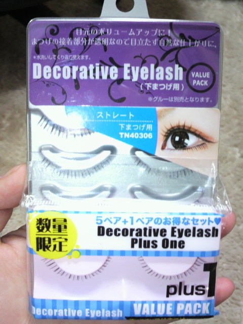 Decorative Eyes / デコラティブアイラッシュ (下まつ毛用)の口コミ