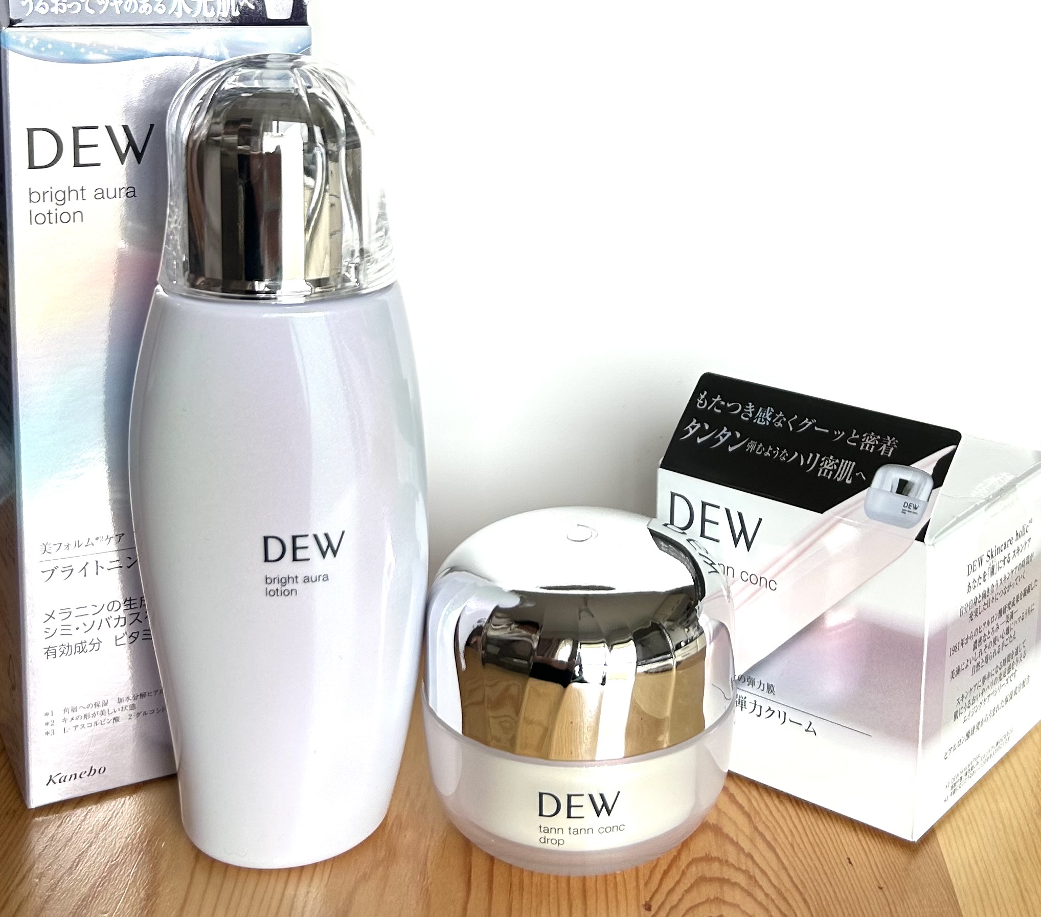 DEW / タンタンコンクドロップの公式商品情報｜美容・化粧品情報