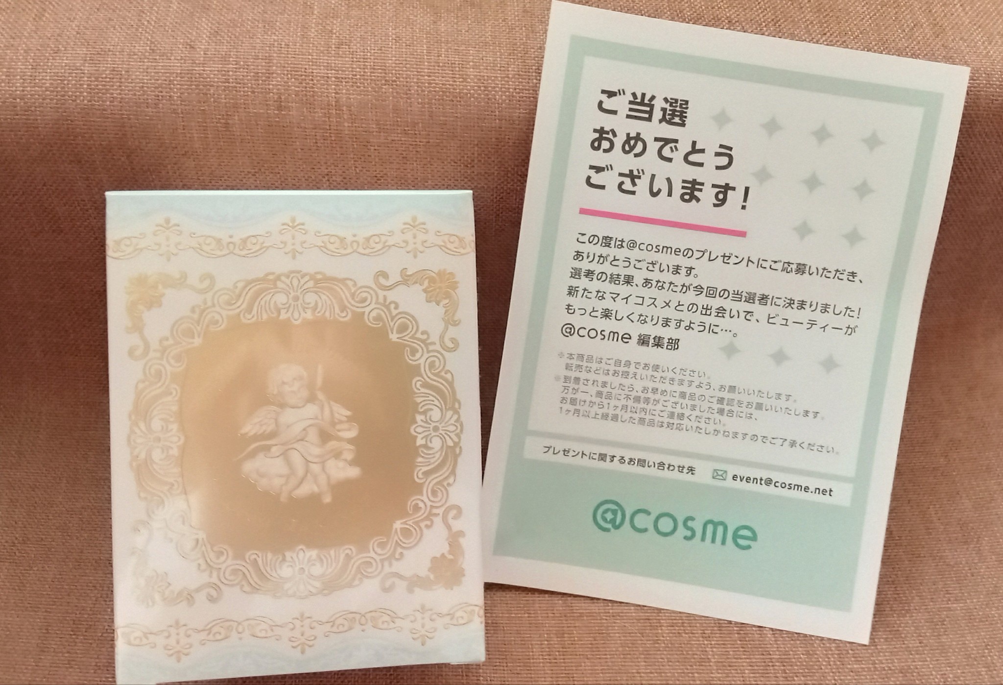 ミラノコレクション / ドレスアップクリーム2024の公式商品