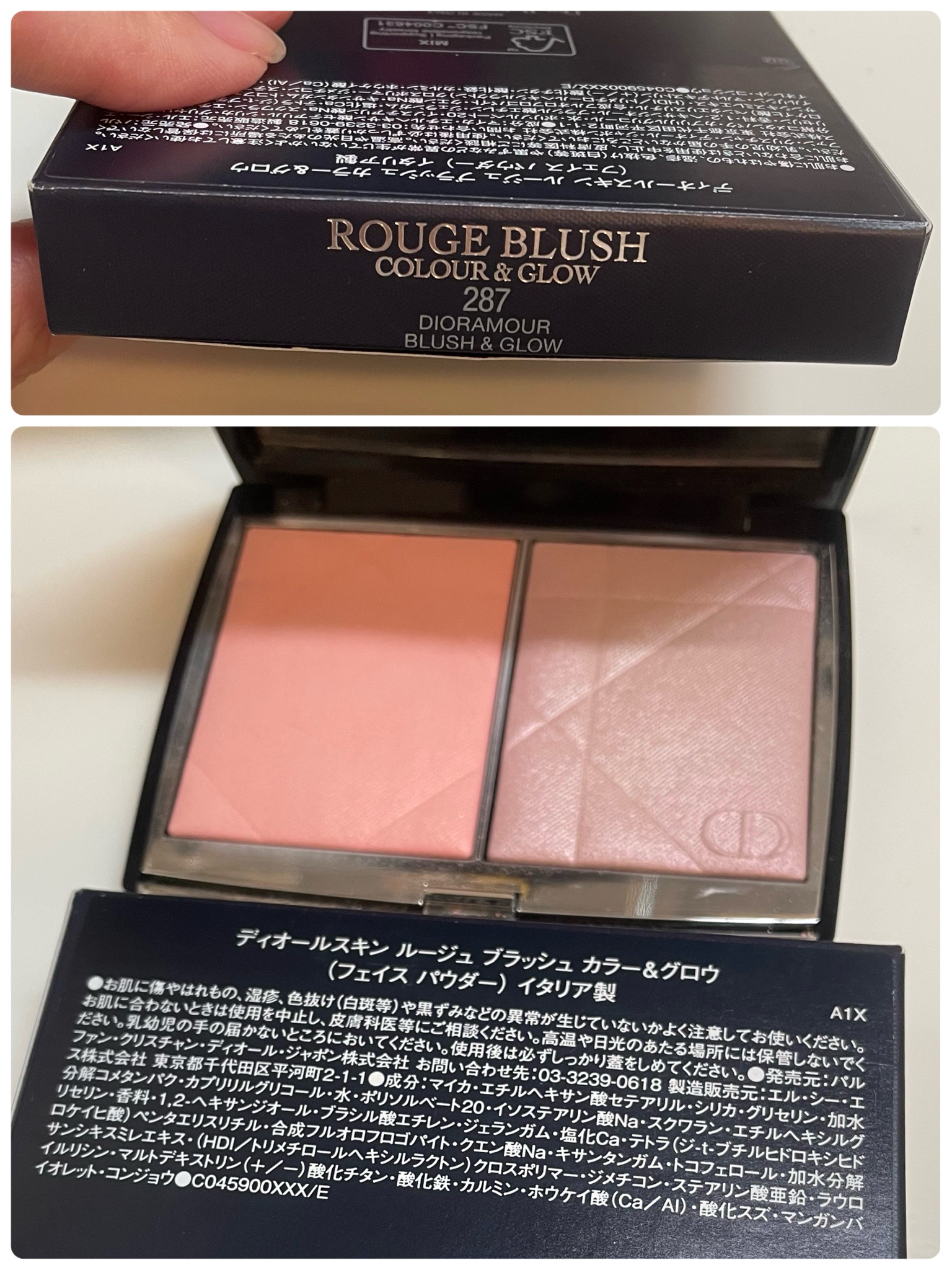 【送料無料/即納】  / ディオール ディオールスキン カラー ブラッシュ ルージュ チーク