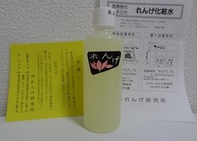 れんげ研究所 れんげ化粧水の商品情報 美容 化粧品情報はアットコスメ