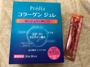 プレディア / コラーゲン ジュレ EXの公式商品情報｜美容・化粧品情報 