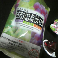 マンナンライフ 蒟蒻畑の商品情報 美容 化粧品情報はアットコスメ マンナンライフ 蒟蒻畑の商品情報 美容 化粧品情報はアットコスメ