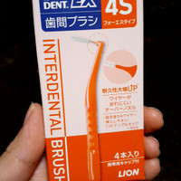 Gum デンタルフロスの公式商品情報 美容 化粧品情報はアットコスメ Gum デンタルフロスの公式商品情報 美容 化粧品情報はアットコスメ