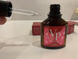 オージオ ヴィーナスプラセンタ原液の商品情報 美容 化粧品情報はアットコスメ