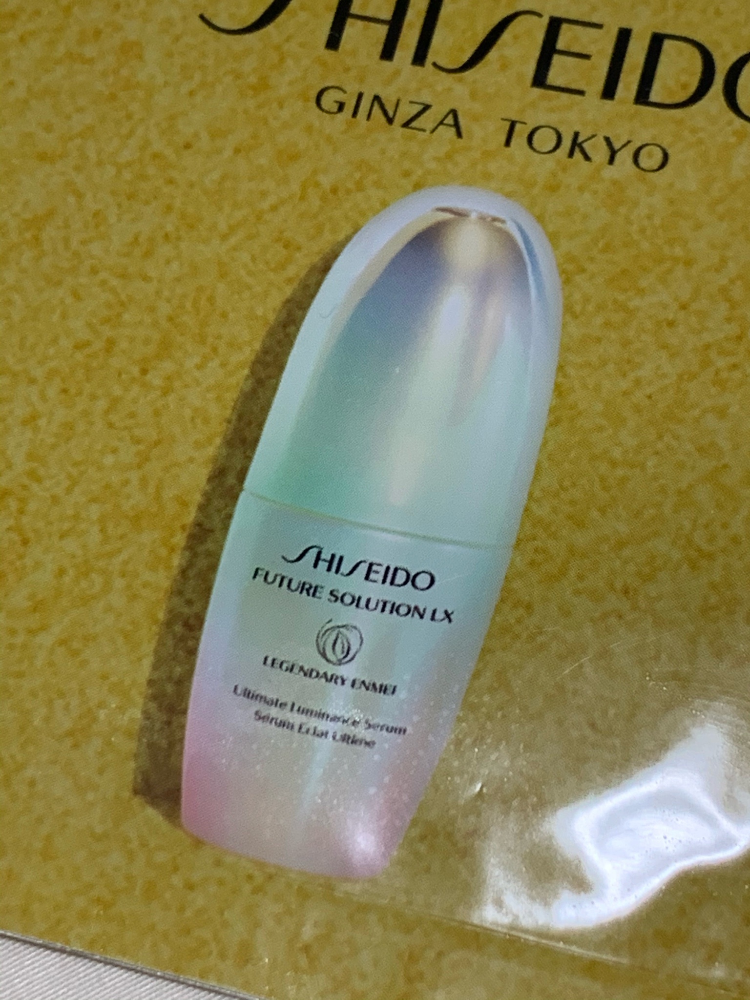 SHISEIDO フューチャーソリューション LXレジェンダリーEN ルミナンス 