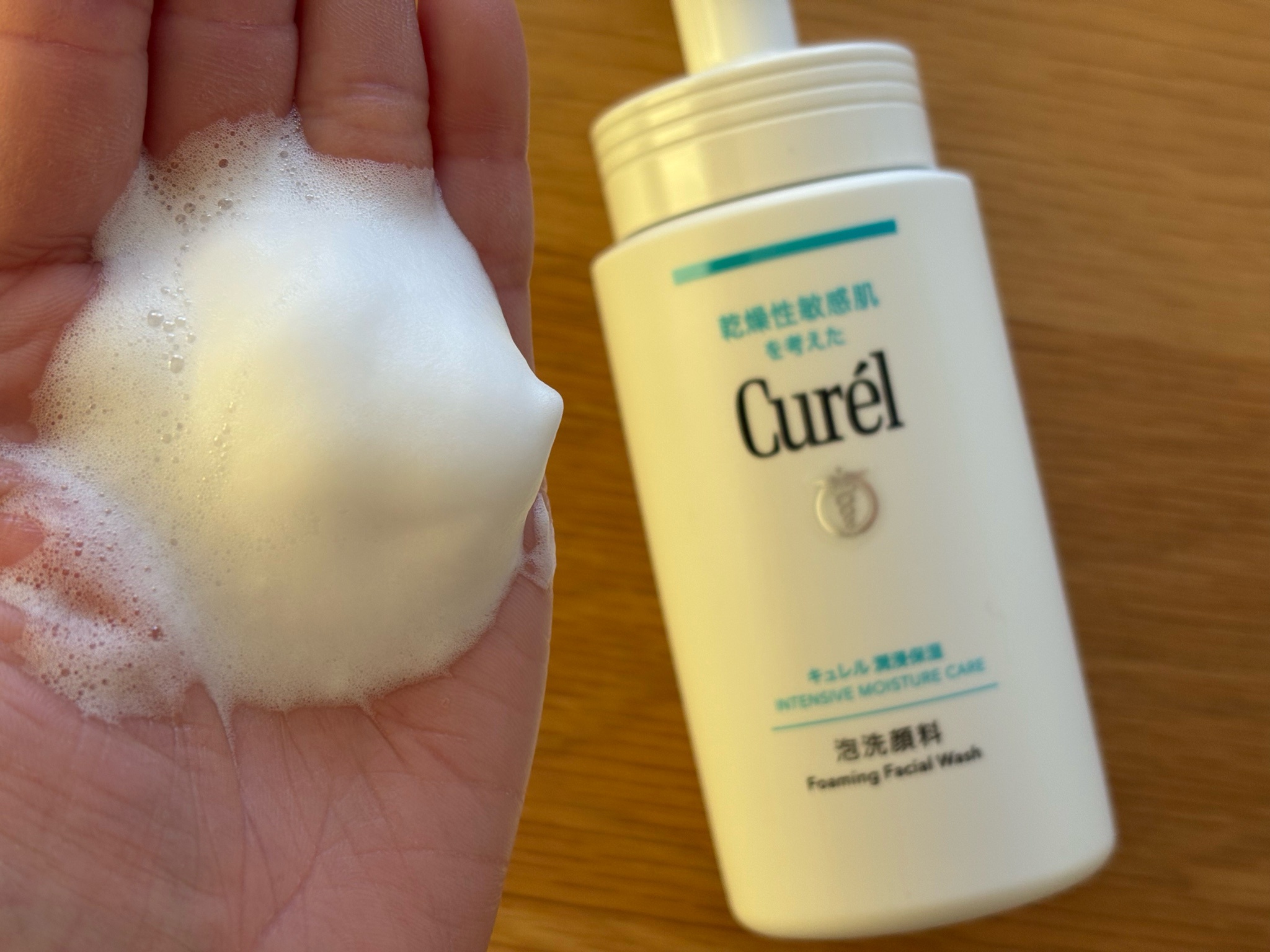 キュレル / 潤浸保湿 泡洗顔料の公式商品情報｜美容・化粧品情報