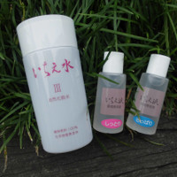 淀エンタープライズ いちえ水3 自然化粧水の商品情報 美容 化粧品情報はアットコスメ 淀エンタープライズ いちえ水3 自然化粧水の商品情報 美容 化粧品情報はアットコスメ