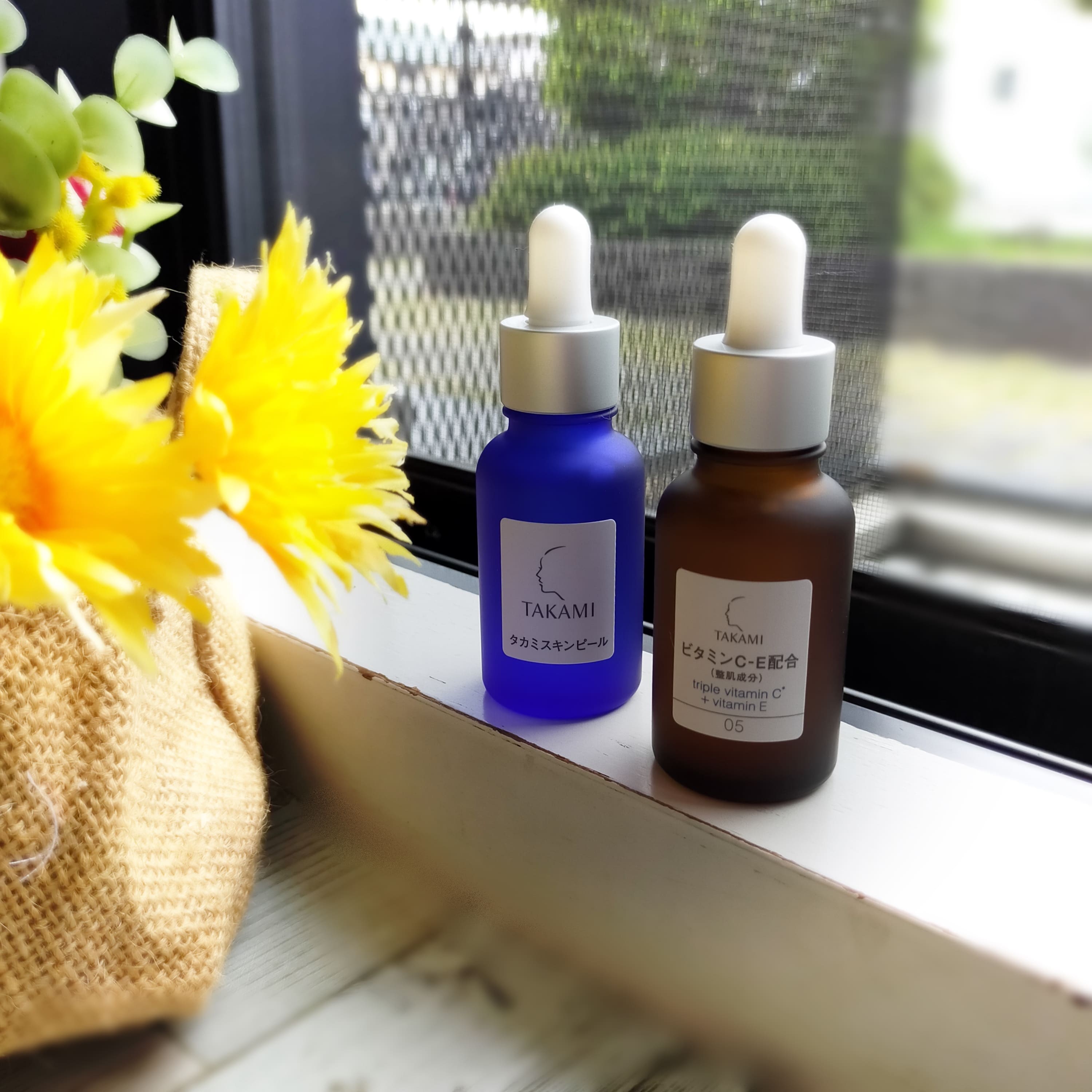 2個セット タカミエッセンスCE - xplast.com.py 代引無料 30ml×2本 エッセンスPY タカミ 化粧水/ローション