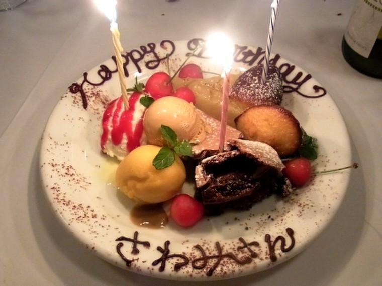 お誕生日会 ラミティエ高田馬場 Sawamixさんのブログ Cosme アットコスメ お誕生日会 ラミティエ高田馬場 Sawamixさんのブログ Cosme アットコスメ