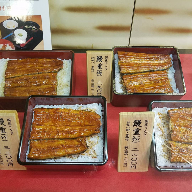 千葉 Sogo千葉店 うなぎの伊勢定 モコちゃんさんのブログ Cosme アットコスメ 千葉 Sogo千葉店 うなぎの伊勢定 モコちゃんさんのブログ Cosme アットコスメ