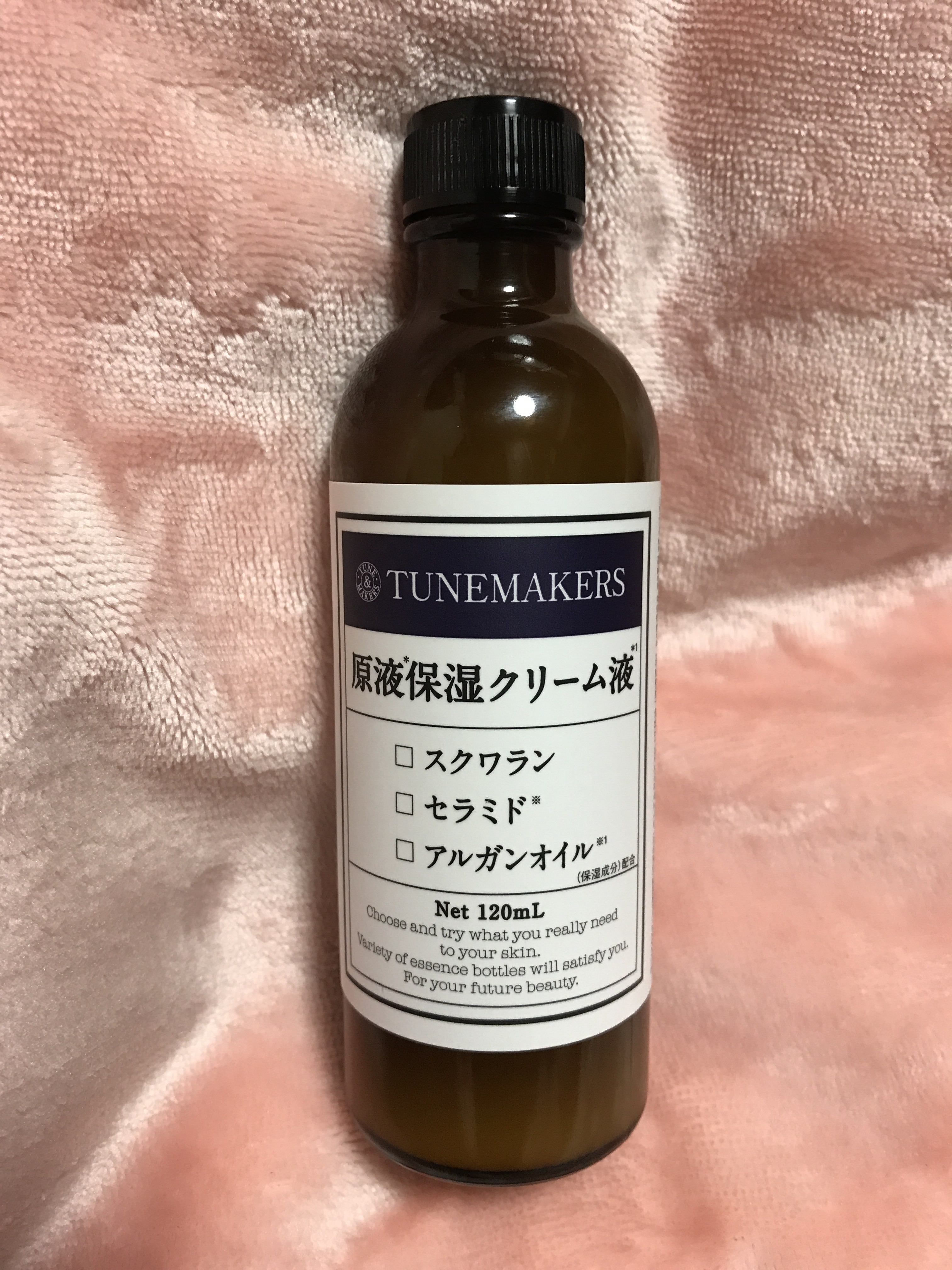 TUNEMAKERS(チューンメーカーズ) / 原液保湿クリーム液(とても