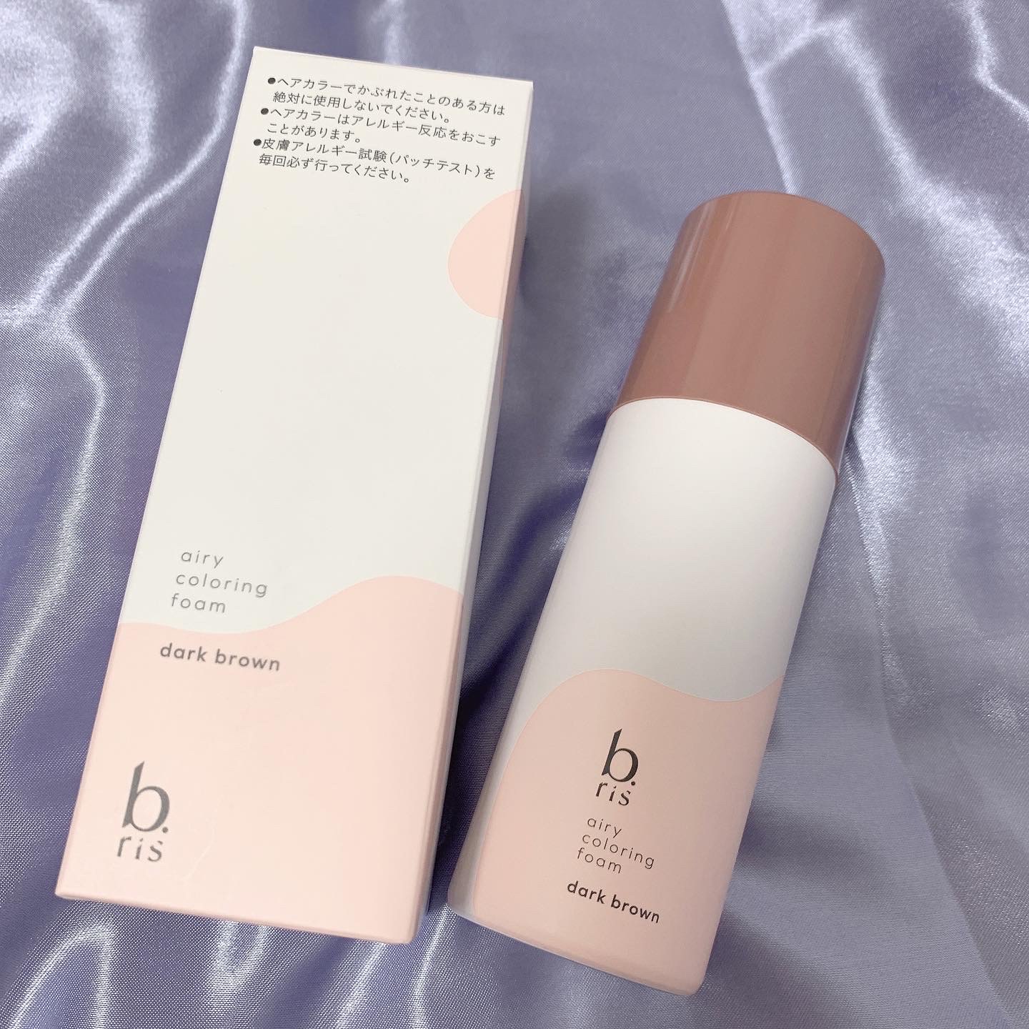 b.ris / b.ris airy coloring foamの公式商品情報｜美容・化粧品