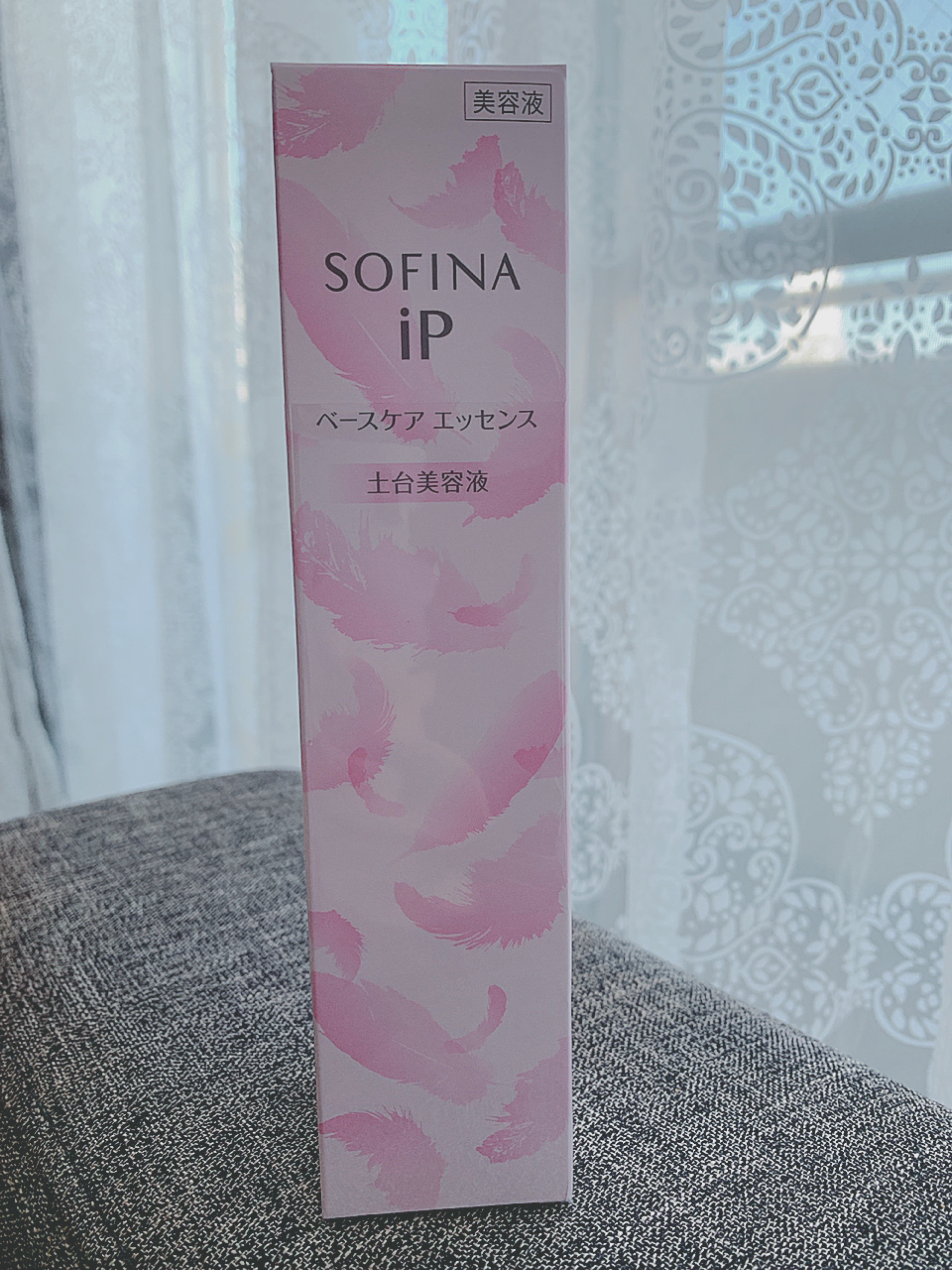 SOFINA iP / ベースケア エッセンス＜土台美容液＞の公式商品情報 