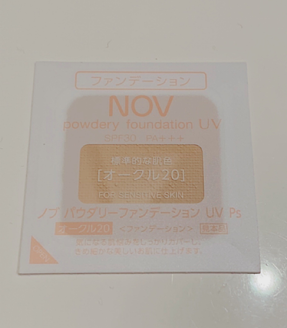 ノブ / パウダリーファンデーション UVの公式商品情報｜美容・化粧品 