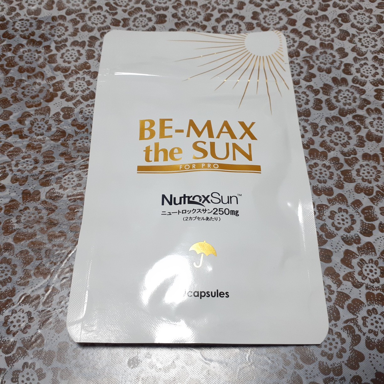 BE-MAX / BE-MAX the SUNの公式商品情報｜美容・化粧品情報はアットコスメ