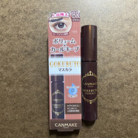 キャンメイク ゴクブトマスカラの公式商品情報 美容 化粧品情報はアットコスメ キャンメイク ゴクブトマスカラの公式商品情報 美容 化粧品情報はアットコスメ