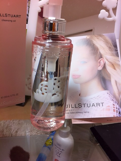 jillstuart クレンジング 安い