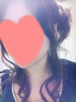 akina*