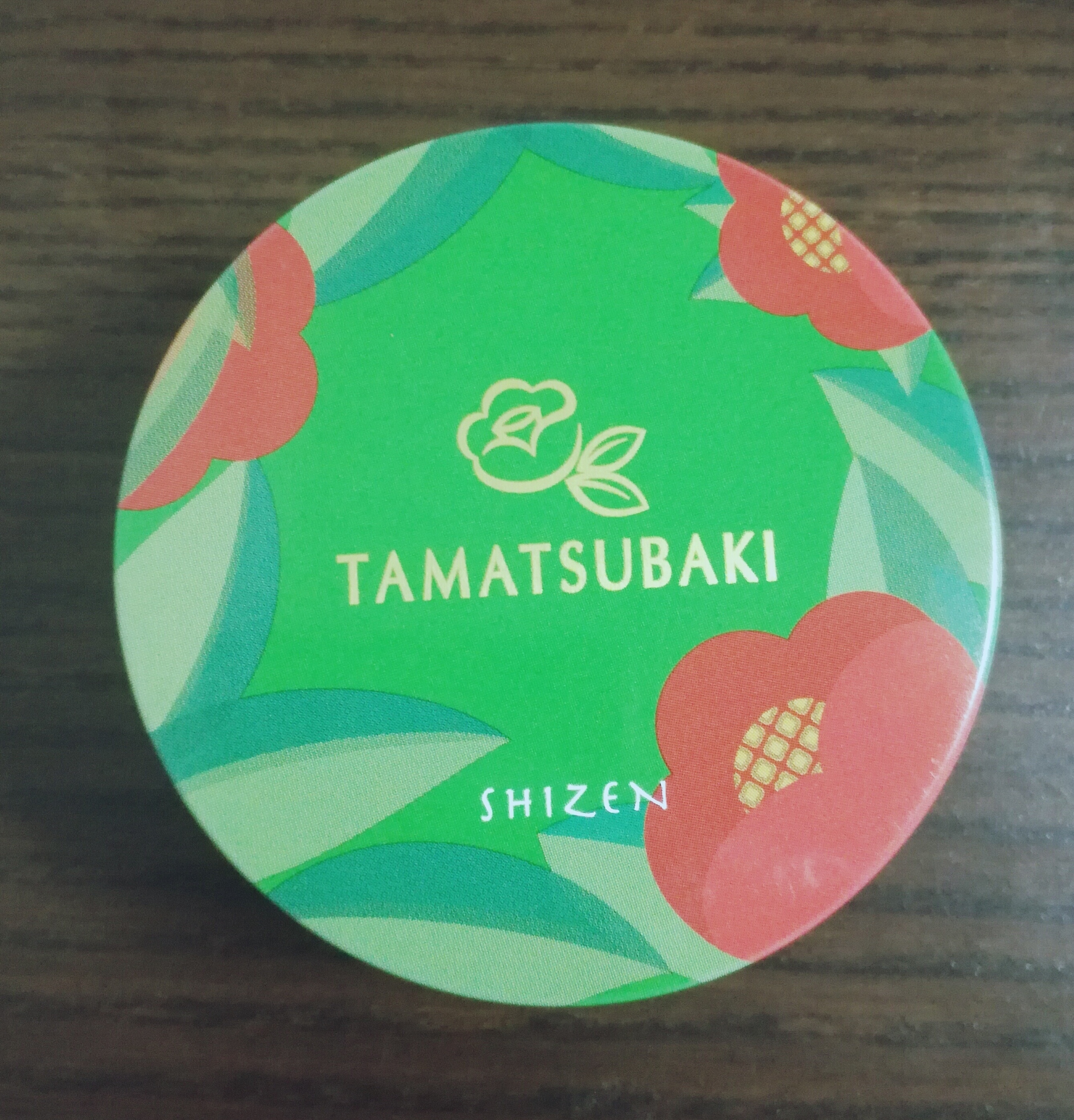 玉椿クリーム 63g シゼン 玉椿クリーム｜クラブコスメオンライン