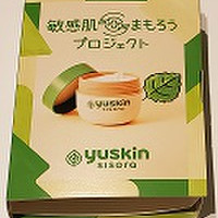 ユースキン シソラ シソラ ボディシャンプーの公式商品情報 美容 化粧品情報はアットコスメ ユースキン シソラ シソラ ボディシャンプーの公式商品情報 美容 化粧品情報はアットコスメ