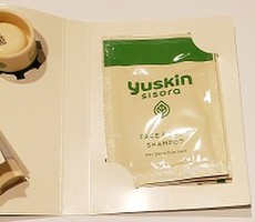 ユースキン シソラ シソラ ボディシャンプーの公式商品情報 美容 化粧品情報はアットコスメ