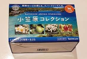 バスクリン アロマスパークリング 小笠原アイランド アロマバスコレクションの公式商品情報 美容 化粧品情報はアットコスメ