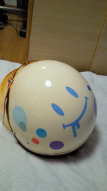ゆずとーふ