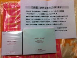 Alblanc アルブラン 潤白美肌 パウダーファンデーション 旧 の公式商品情報 美容 化粧品情報はアットコスメ