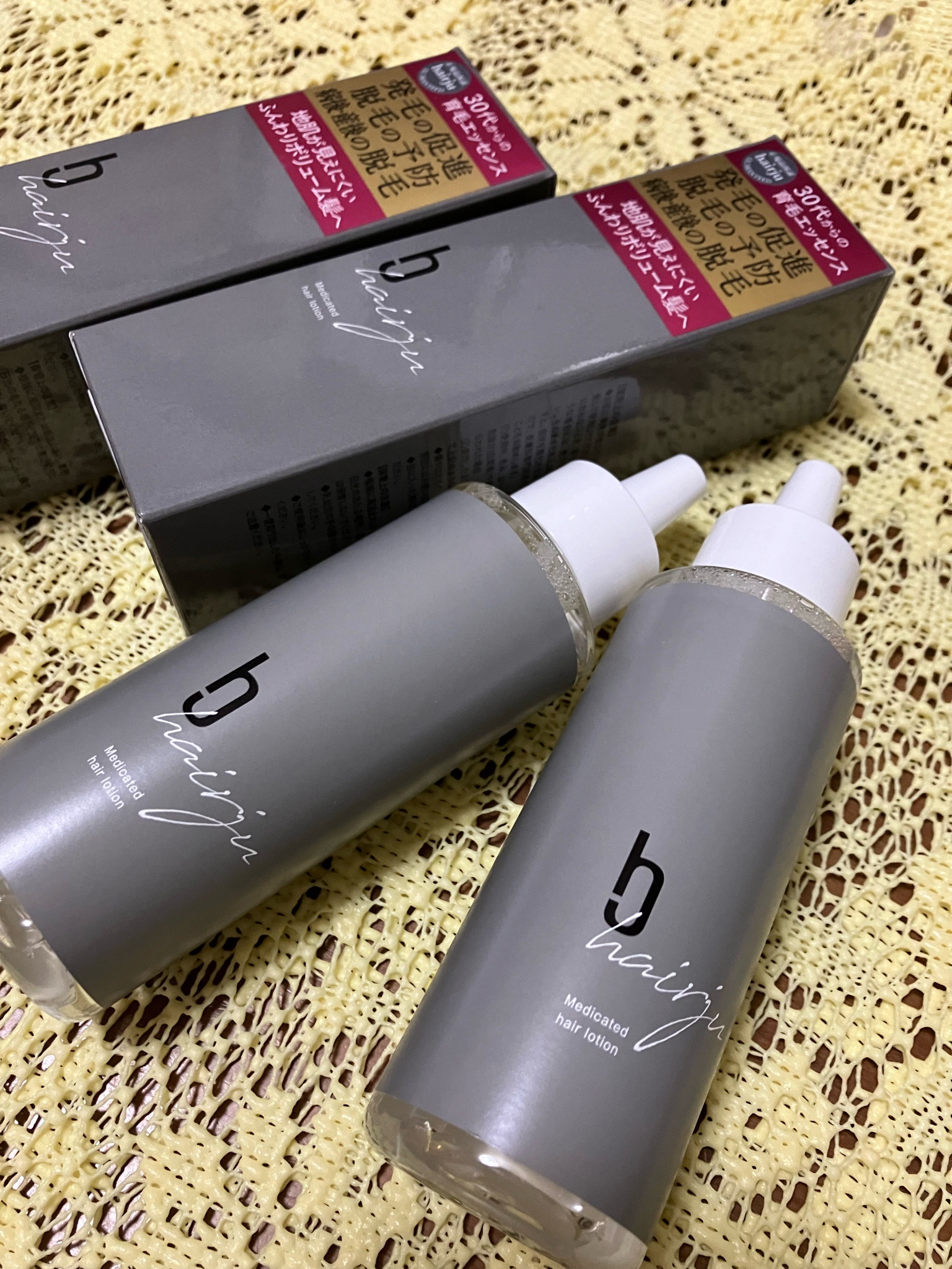 hairju / 薬用育毛ヘアエッセンスの商品情報｜美容・化粧品情報はアットコスメ