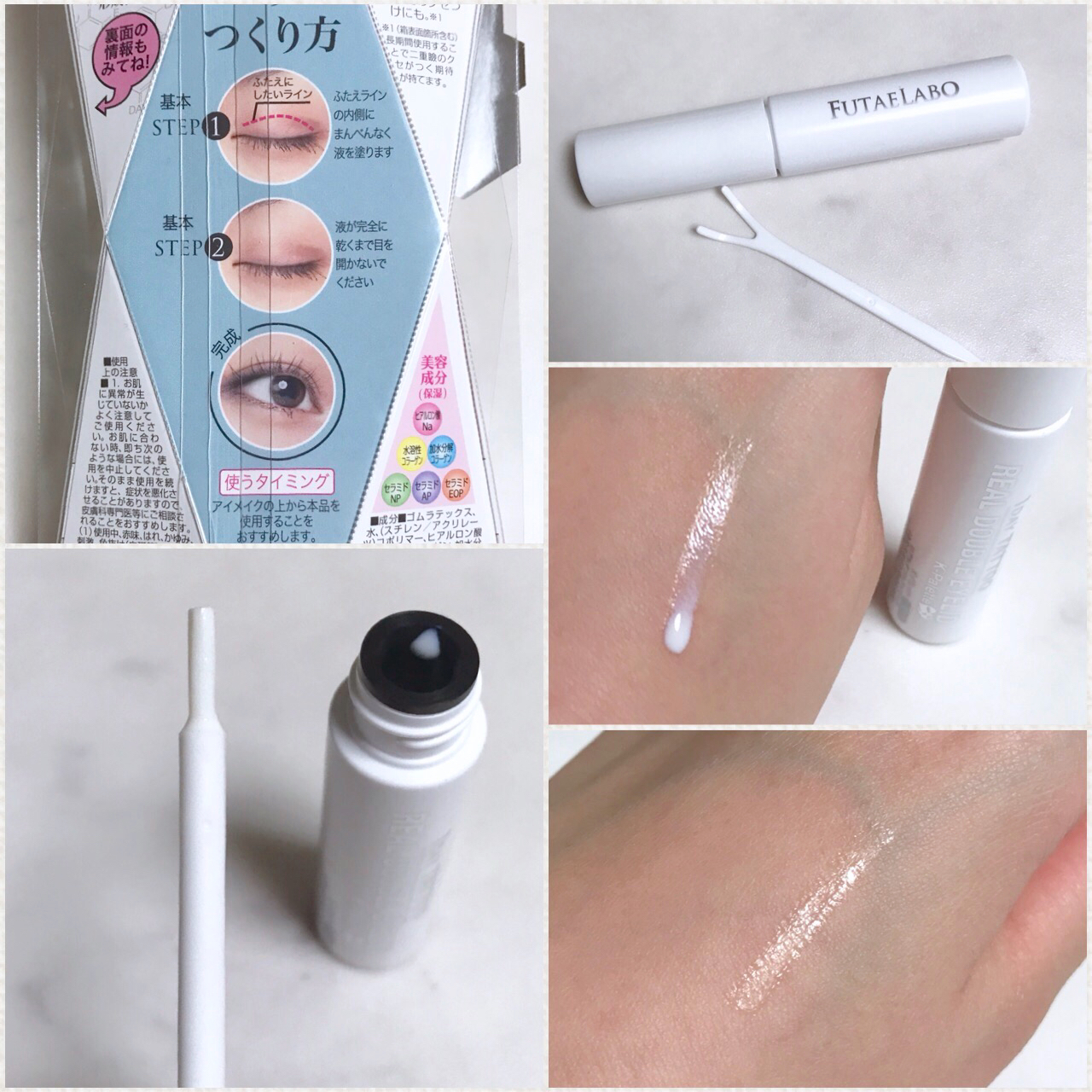 K-パレット(K-Palette) Kパレット リアルダブルアイリッド 01 単品 5.5