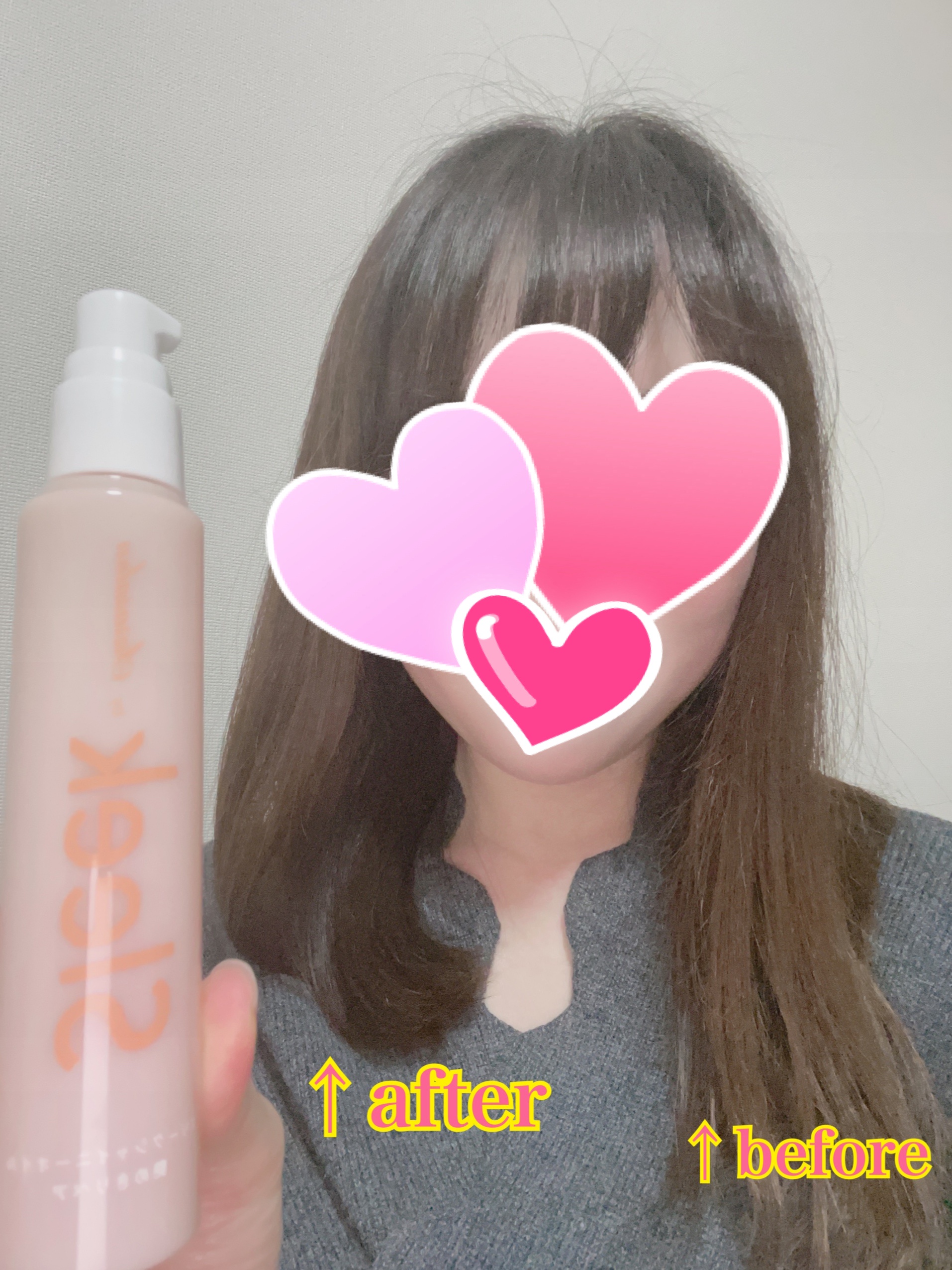 Sleek by sarasalon シャイニーオイル 50ml - スタイリング剤