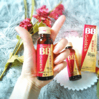 チョコラBB / チョコラBBゴールドリッチの公式商品情報|美容 チョコラBB / チョコラBBゴールドリッチの公式商品情報|美容
