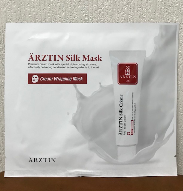 ARZTIN(エルツティン) / シルクマスクの公式商品情報｜美容・化粧品 