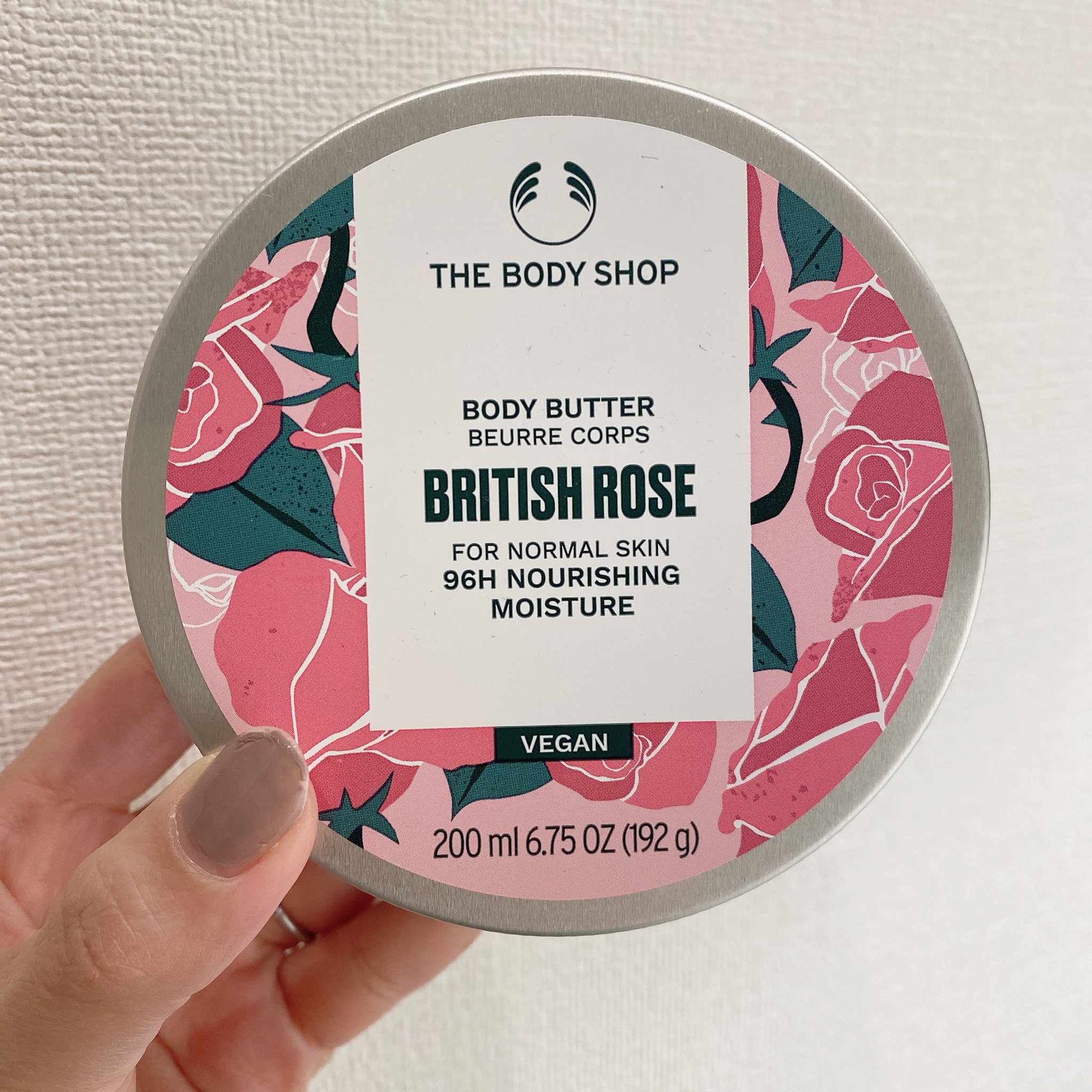 Amazon | ザ・ボディショップ(THE BODY SHOP) ボディバター