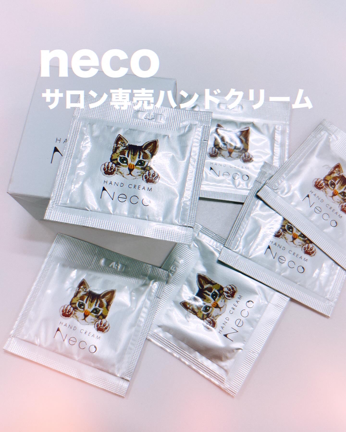 4本セット】アジュバン　ハンドクリーム　Neco(ネコ) 楽天市場】アジュバン ハンドクリーム ネコ 40g [薬用シワ改善