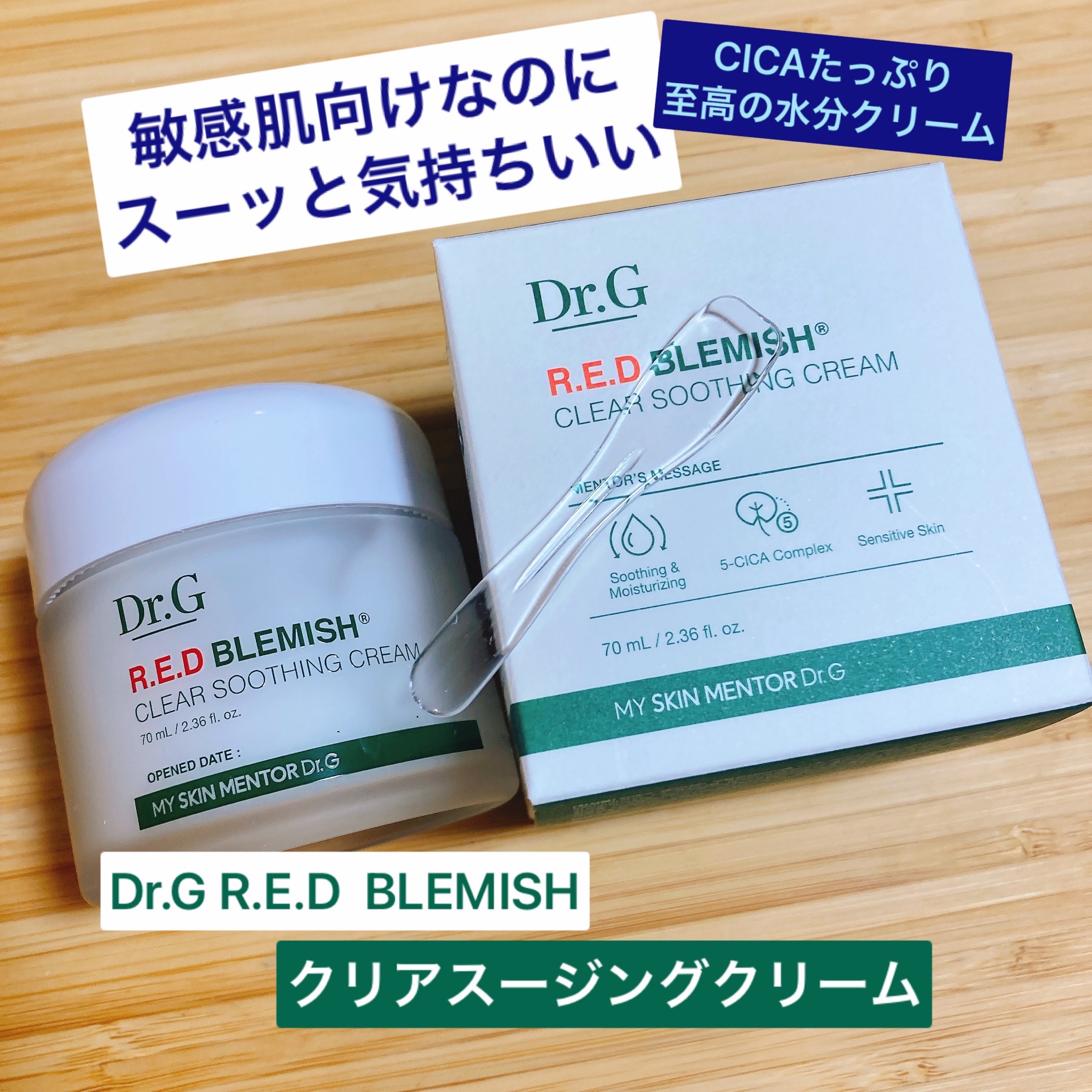 2021正規激安】 Ｍｏｒｅ Ｒｉｃｈ モアリッチ エフェクトクリーム ５０ｇ #高濃度Ｒクリーム 乾燥 くすみ ハリ 潤い たるみレチノール 透明感  シワ ツヤ 弾力 ドクターシューティカル resource.renford.edu.kh