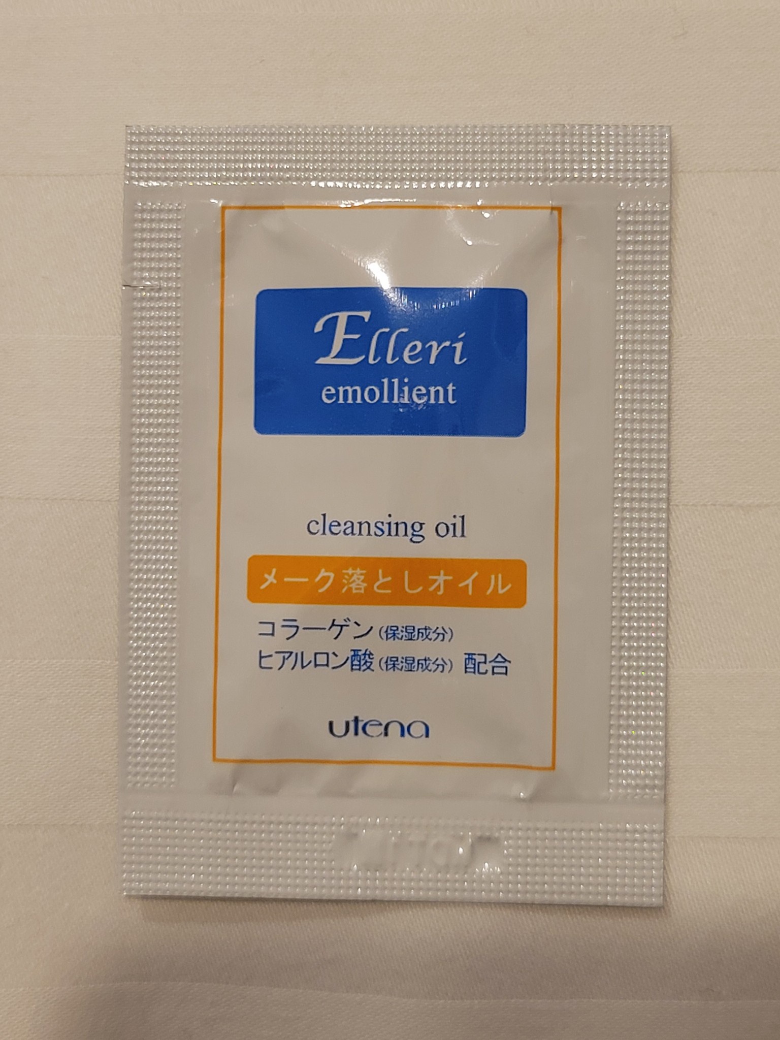 エルリ (Elleri) / エモリエントクレンジングオイルの商品情報｜美容