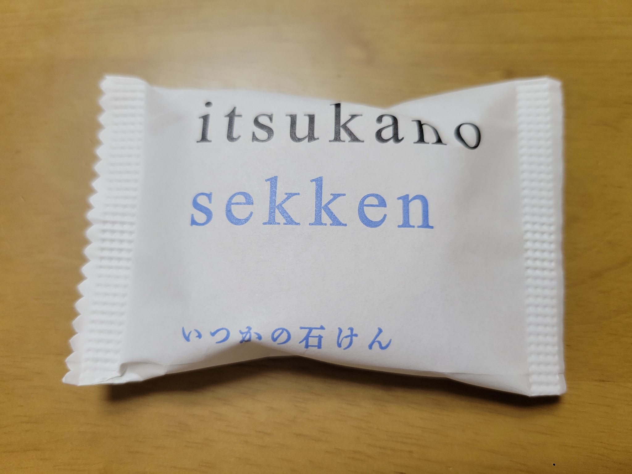 水橋保寿堂製薬 / いつかの石けんの公式商品情報｜美容・化粧品