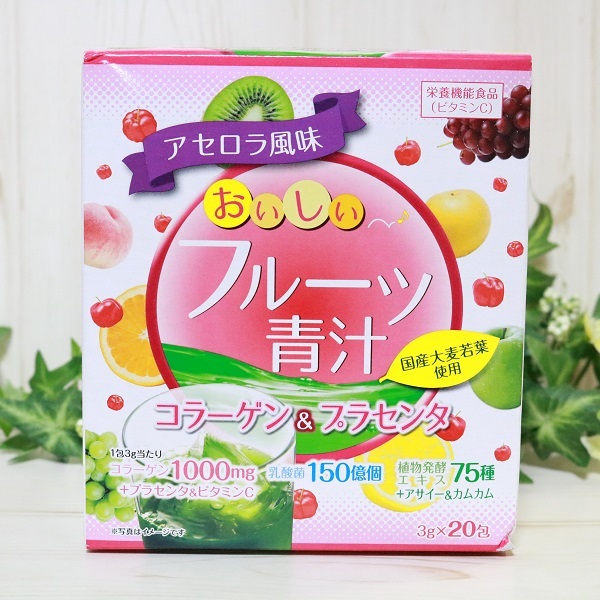 フルーツ青汁 有機栽培大麦 3g スティック x 90 包 | Costco Japan