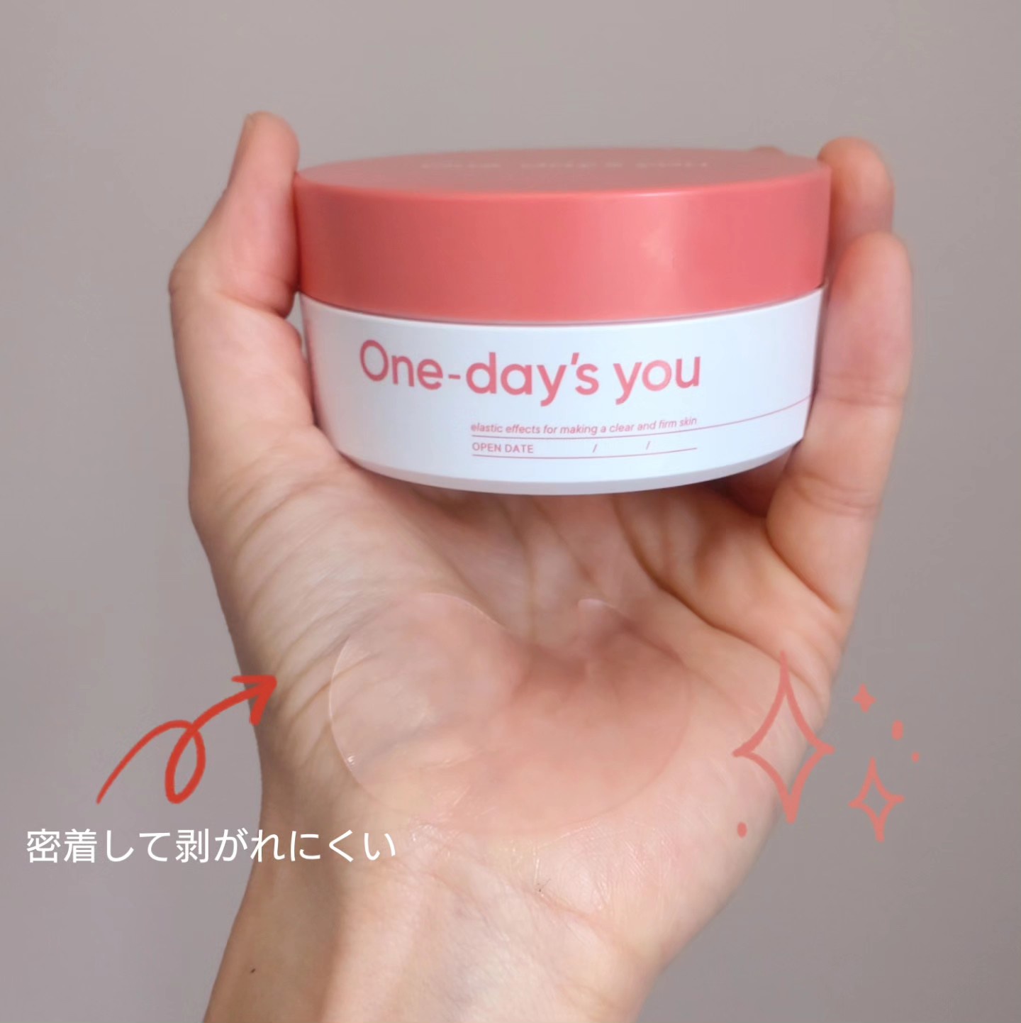 One-day's you(ワンデイズユー) / コラーゲンハイドロゲルアイパッチの