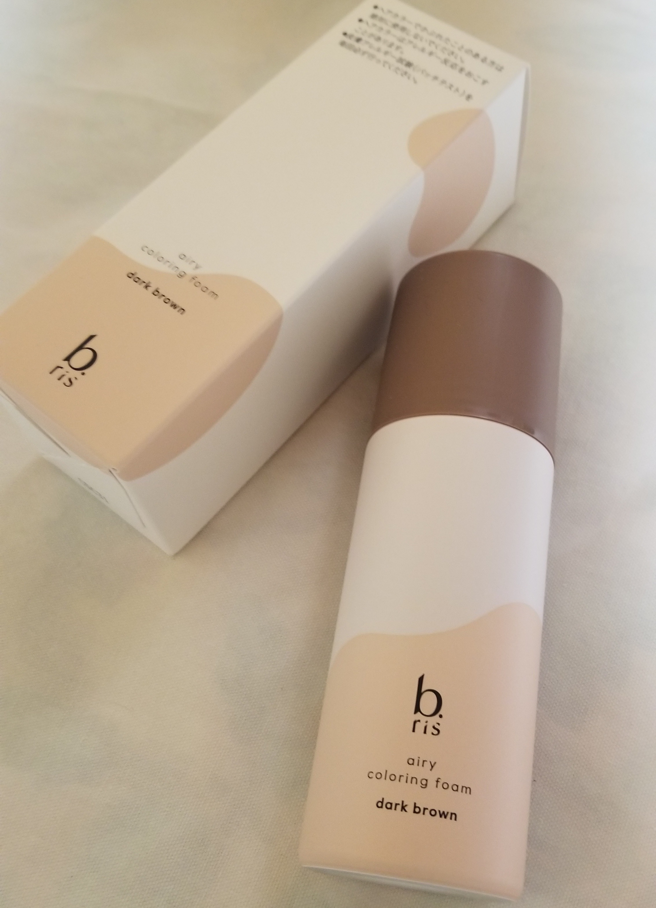 b.ris / b.ris airy coloring foam(旧)の公式商品情報｜美容