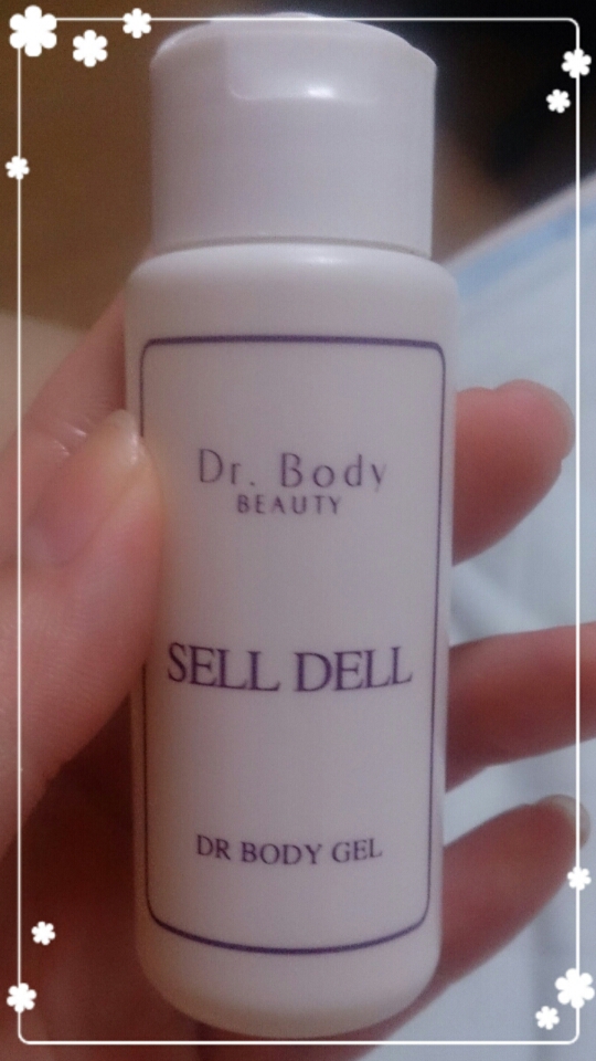 Dr. Body SELL DELL セルデルDRボディジェル 500ml