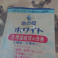 命の母 命の母ホワイト 医薬品 の公式商品情報 美容 化粧品情報はアットコスメ