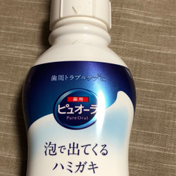 ピュオーラ 薬用ピュオーラ 泡で出てくるハミガキの口コミ写真 動画一覧 美容 化粧品情報はアットコスメ ピュオーラ 薬用ピュオーラ 泡で出てくるハミガキの口コミ写真 動画一覧 美容 化粧品情報はアットコスメ