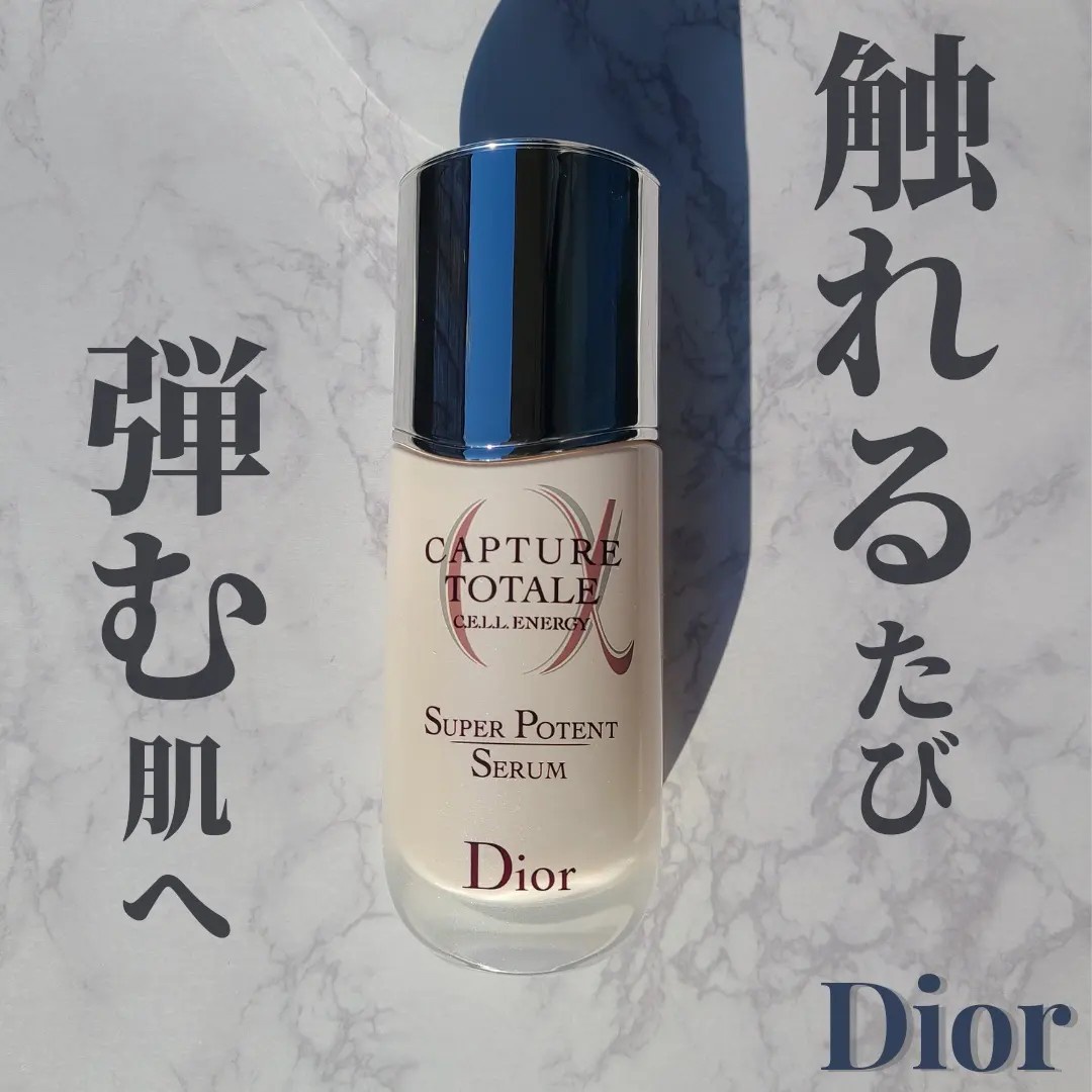 残りわずか！ カプチュール トータル セル #Dior - 100％本物保証！ - maru-mayfont.jp