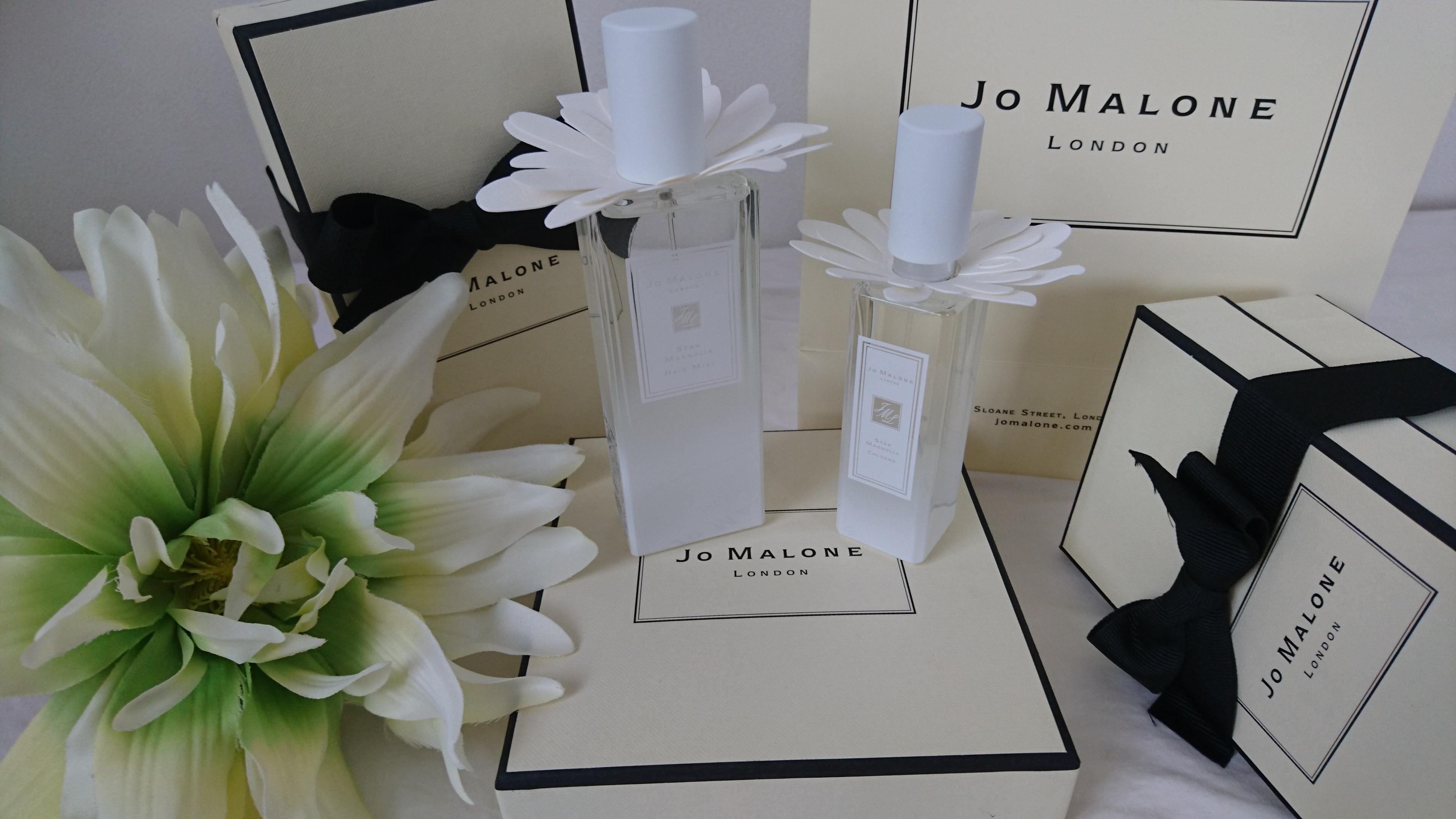 Jo Malone London(ジョー マローン ロンドン) / スター マグノリア