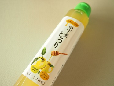 豊潤サジーを飲みやすく！ゆず蜜とろり | fujicosmeさんのブログ 